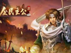 乐天堂app正式版