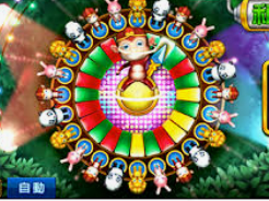 乐天堂app2024最新版